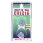 CR1216B2P