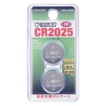 CR2025B2P