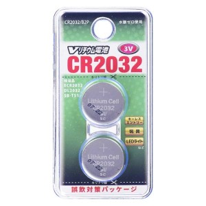 CR2032B2P