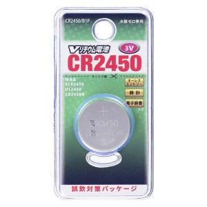 CR2450B1P