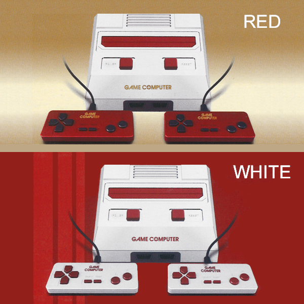 送料無料 ゲームコンピューターfc Classical 3rd ホワイト ファミコン互換機 30ゲーム内蔵 Ah9975aa Wh Usb電源 モバイルバッテリー対応 小型 軽量 コンパクト アダチカメラ