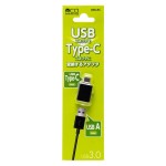 USA-AC