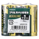 LR20Y2S-30P