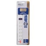 HS-T65HJ3-W