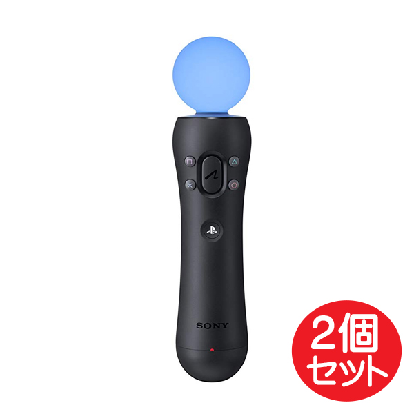 送料無料】SIE PlayStation Move モーションコントローラー 2個セット 
