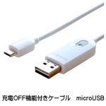STI-M10WH