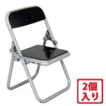 YROP-CHAIR-BK