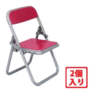 YROP-CHAIR-MG