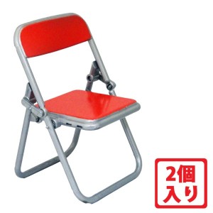 YROP-CHAIR-RD