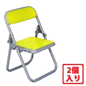 YROP-CHAIR-YL