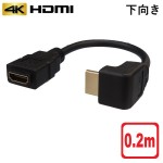 AVC-HDMI02DL