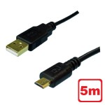 PCC-SLMICROUSB50