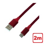 USB-CGT202RD