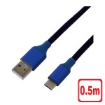 USB-CGT25BL
