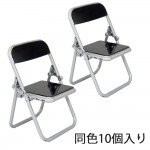 YROP-CHAIR-BK-10P