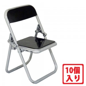 YROP-CHAIR-BK-10P