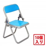 YROP-CHAIR-CY-10P