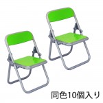 YROP-CHAIR-RM-10P