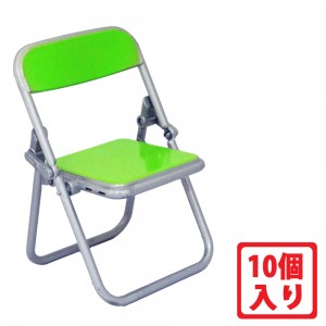 YROP-CHAIR-RM-10P