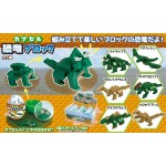 YCP-DINOSAUR-6P