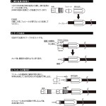 DAD-WP4CFP-5P