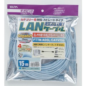 LAN-1150BL