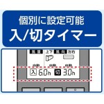 RC-AC37DA