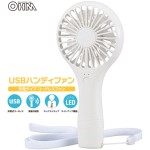 KIS-U6HP-W