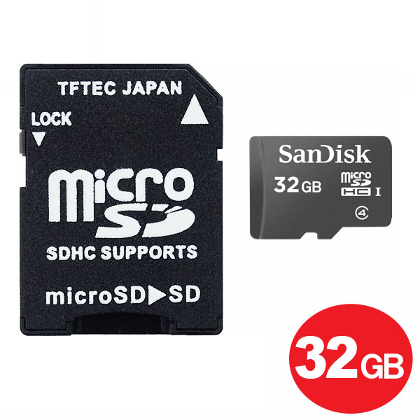 メール便送料無料】サンディスク microSDHCカード 8GB Class4 SD