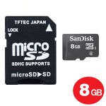 SAN-MSD8GB