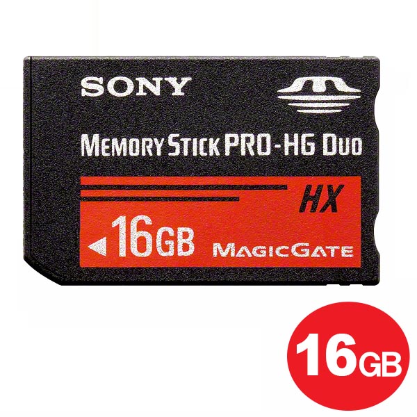 メール便送料無料】ソニー メモリースティック PRO-HG Duo 16GB 50MB/s