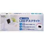 AS-LED09W