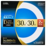FCL-3030EXD-16H