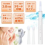 HB-C548K-W