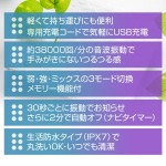 HB-C548K-W
