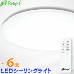 LE-Y24D6K-W4