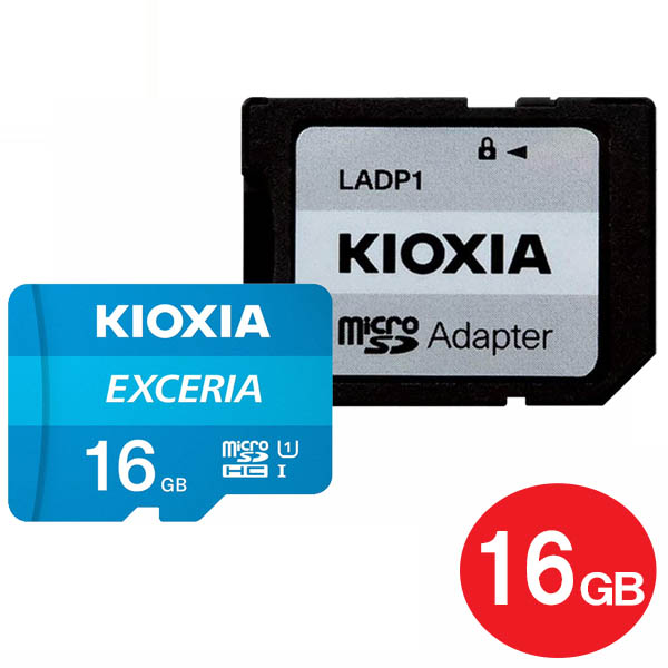 KIOXIA LMEX1L016GG2