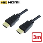 AVC-HDMI30