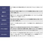 IPC-07FHD-T