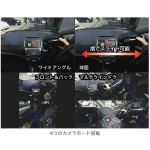 DRIVEREC-HAPPYSET-A