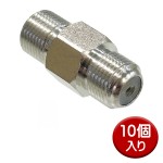 FA-JJ-10P