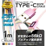 LBR-TCC1MBK-2P