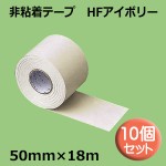 CT-5018HF-10P
