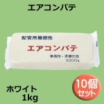 PT-1000W-10P