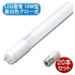 LDF10N56-20P