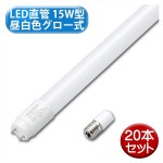 LDF15N78-20P