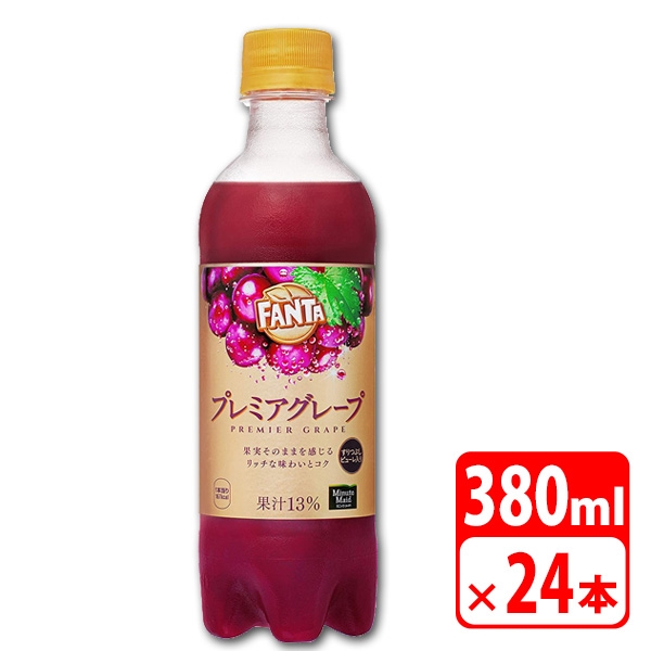 送料無料】ファンタ プレミアグレープ 380ml ペットボトル 24本（1ケース） 炭酸飲料 コカコーラ 【メーカー直送品・代金引換不可】 |  アダチカメラ