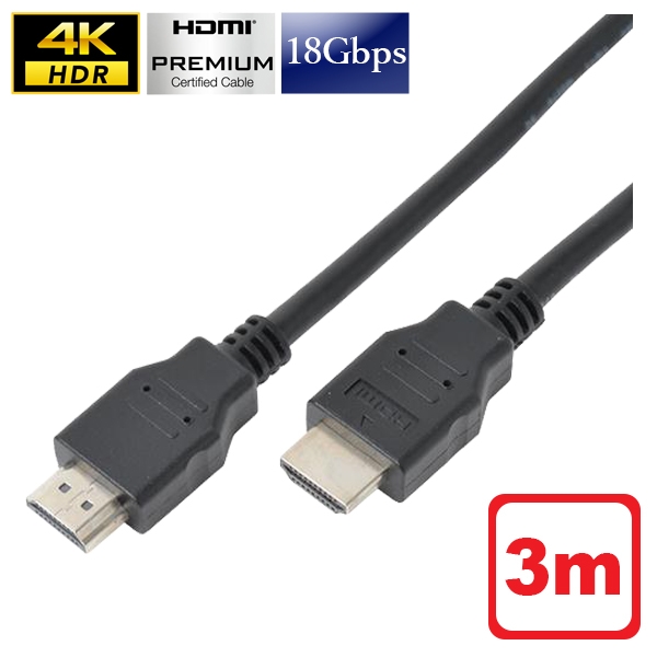 Hdmi for on sale ps4 pro