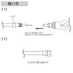 HT-224DA