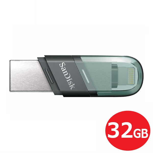 iPhone用　USBメモリー　ixpand  32GB